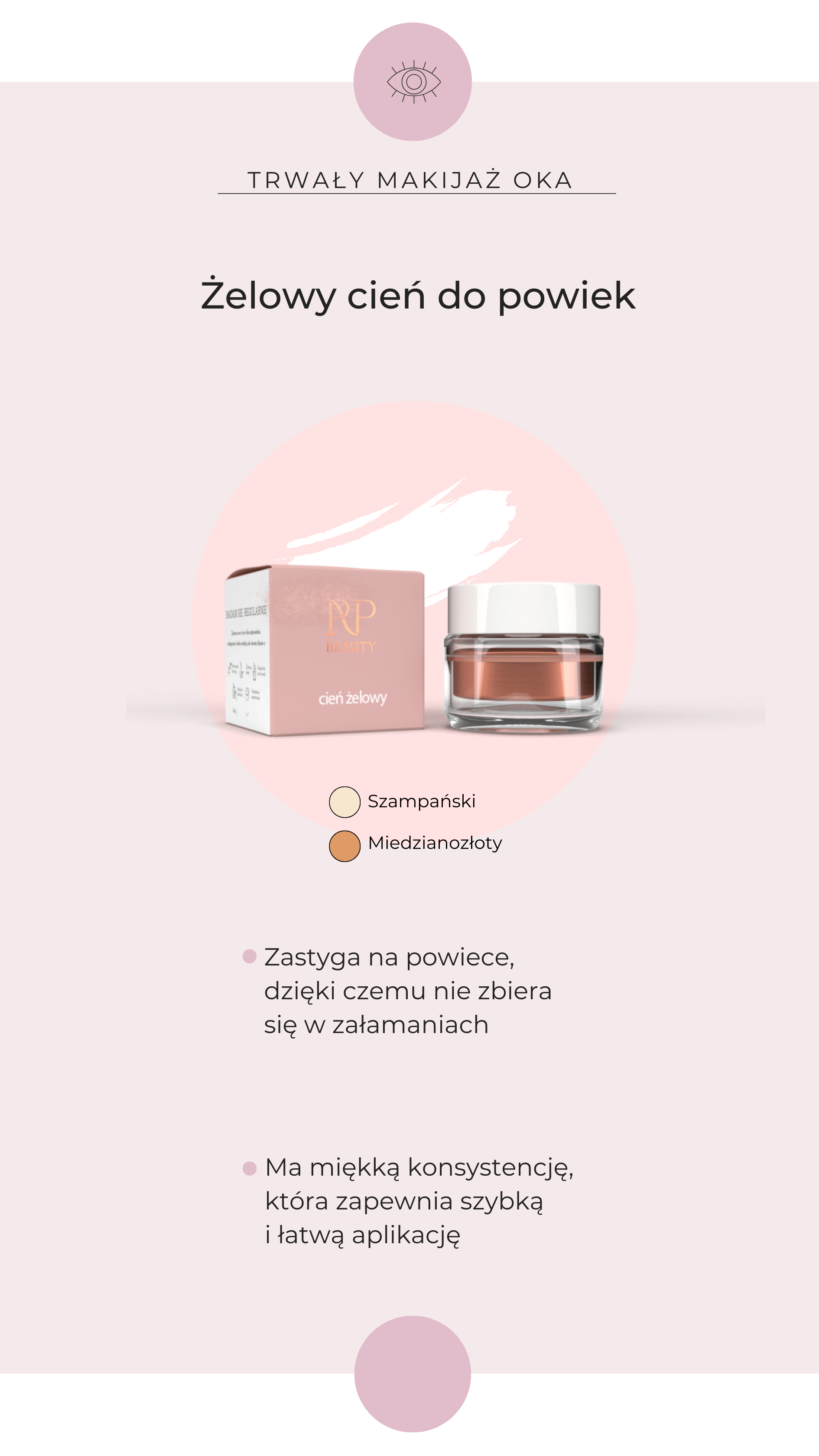 Żelowy cień do powiek
